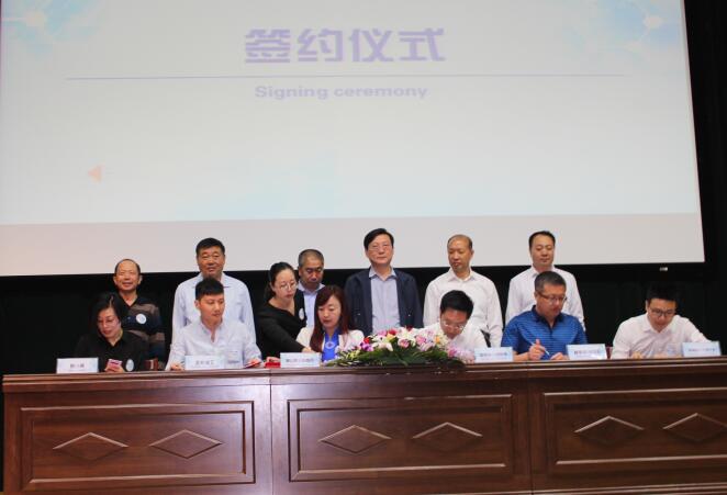 驚艷亮相! 唐山職業教育網正式上線運行！