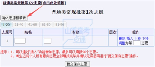 圖片 13