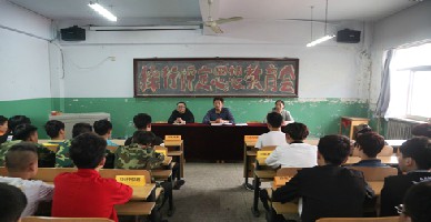 保定技師學院是國辦學校嗎？
