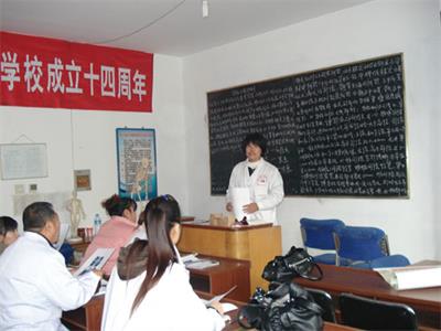 學習按摩推薦去哪所學校？   