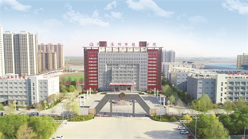涿州市技師學院可以上大專班嗎？   