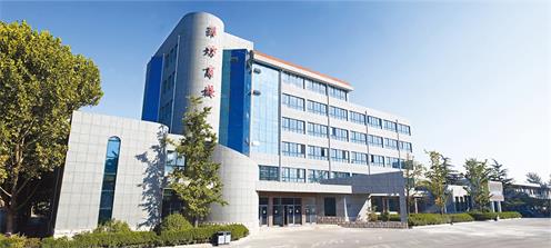 山東省濰坊商業學校有國際合作專業嗎？