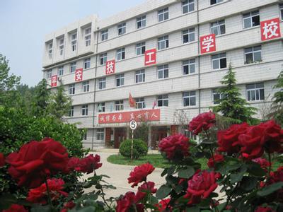 　保定平安技工學校好嗎？