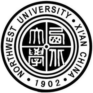 西北大學有繼續教育學院嗎？怎么樣？
