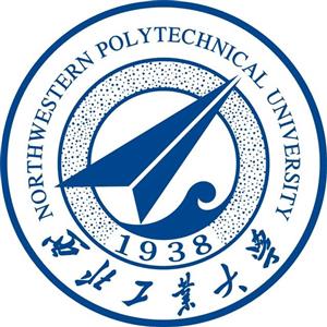 西北工業大學繼續教育學院是所什么學校？