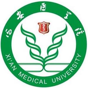 西安醫學院繼續教育學院都有什么層次的專業？