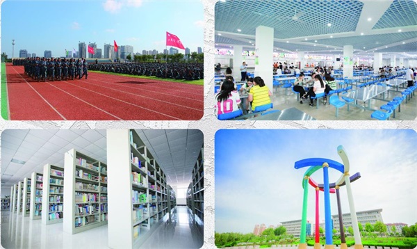 山東省城市服務技師學院現代商務系有哪些專業？