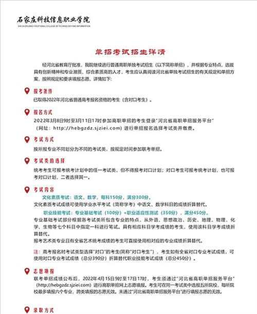 2022030260581789_看圖王 2022030260581789_看圖王