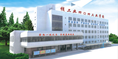 秦皇島哪里適合學汽車運用與維修？