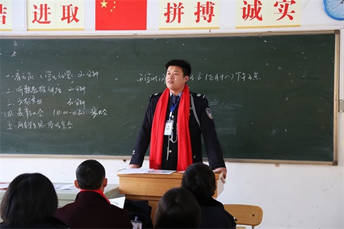 傳遞正能量！山東東營金盾司法學校隆重舉行期末表彰大會暨家長會
