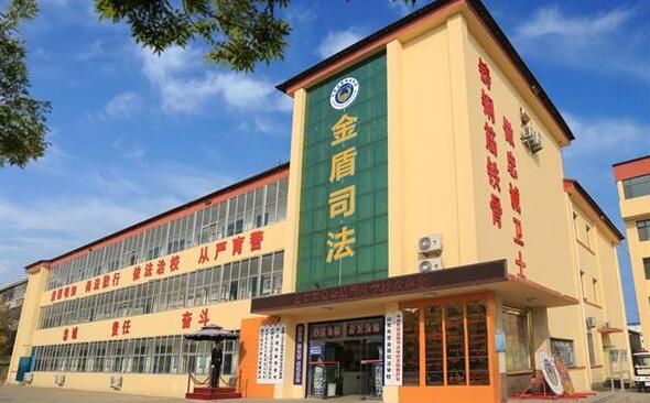 山東東營金盾司法學校特警專業好不好？