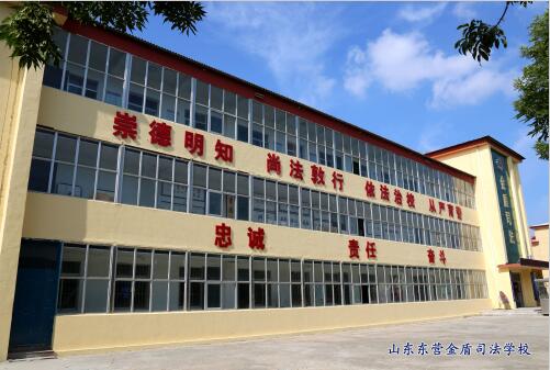 為什么司法類專業很受歡迎？